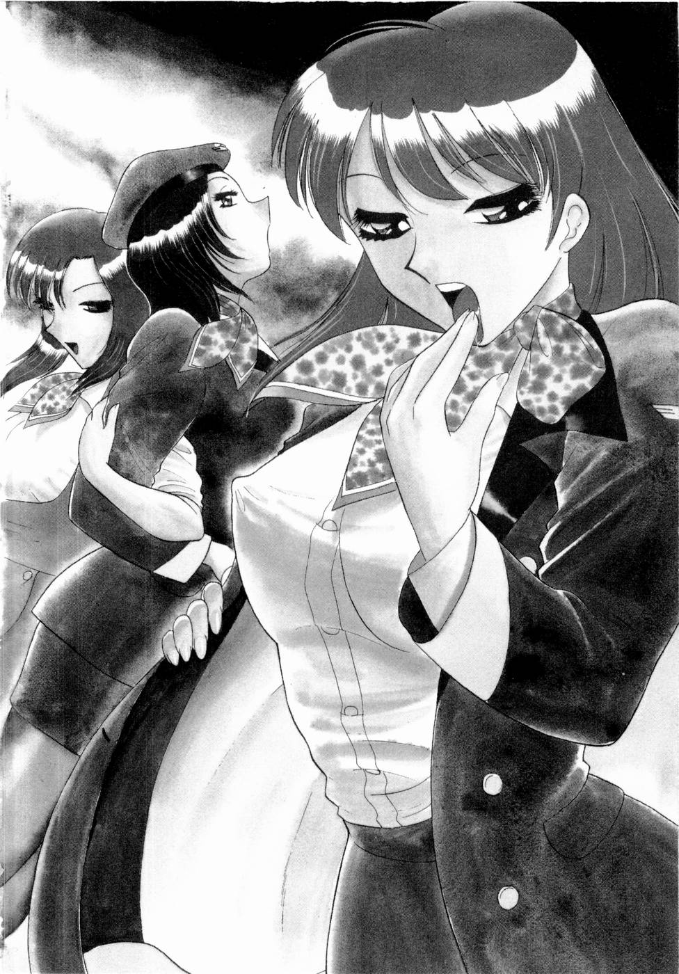 [南智子, きょん] F GIRLS