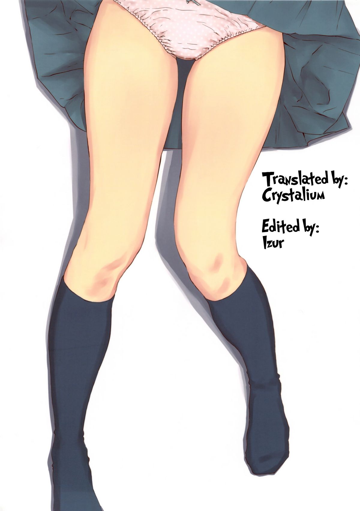 (C84) [†NIL† (フジバヤシ春)] 星くず☆ナミダ (俺の妹がこんなに可愛いわけがない) [英訳]