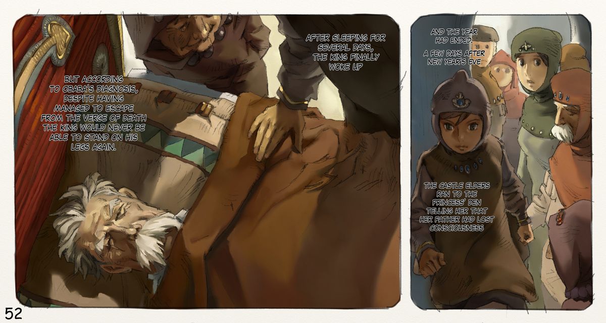 [鈴木土下座衛門] 蟲愛ずる姫君 3 (風の谷のナウシカ) [英訳] [DL版]