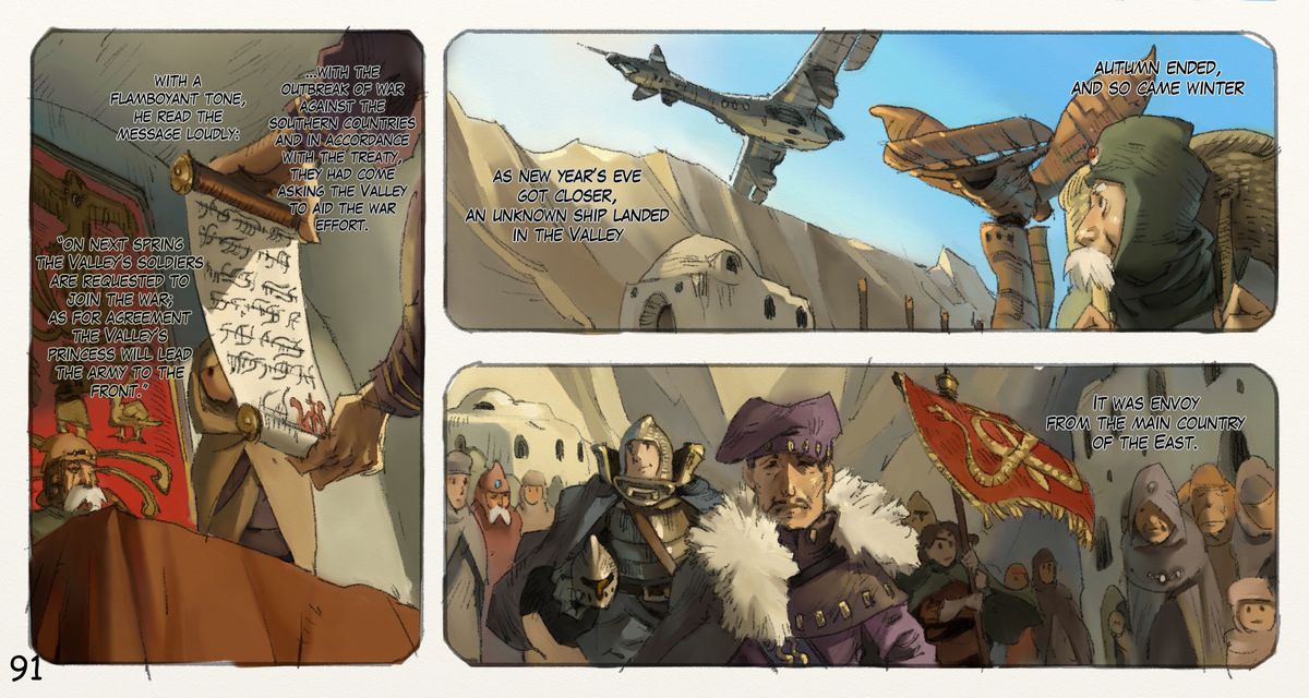 [鈴木土下座衛門] 蟲愛ずる姫君 3 (風の谷のナウシカ) [英訳] [DL版]