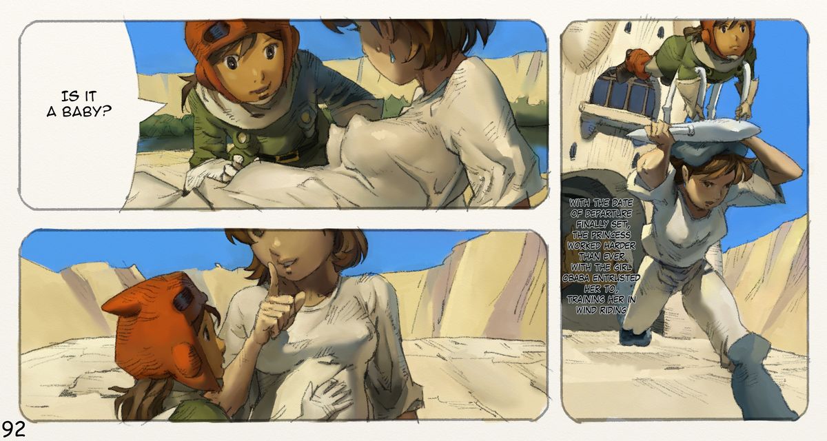 [鈴木土下座衛門] 蟲愛ずる姫君 3 (風の谷のナウシカ) [英訳] [DL版]