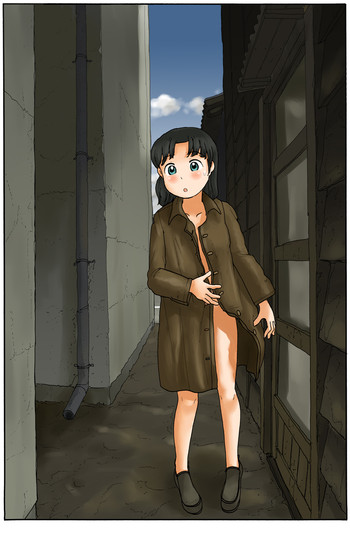 [あわたけ (粟岳高弘)] 引き戸の先に [英訳]