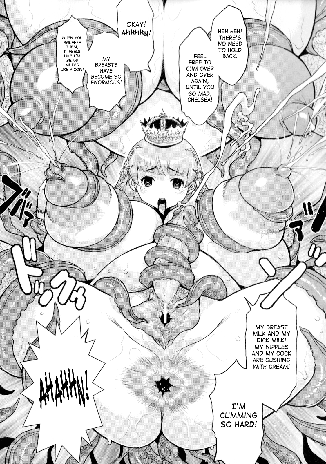 [危険思想] プリンセスフォールダウン -堕落姫- [英訳]