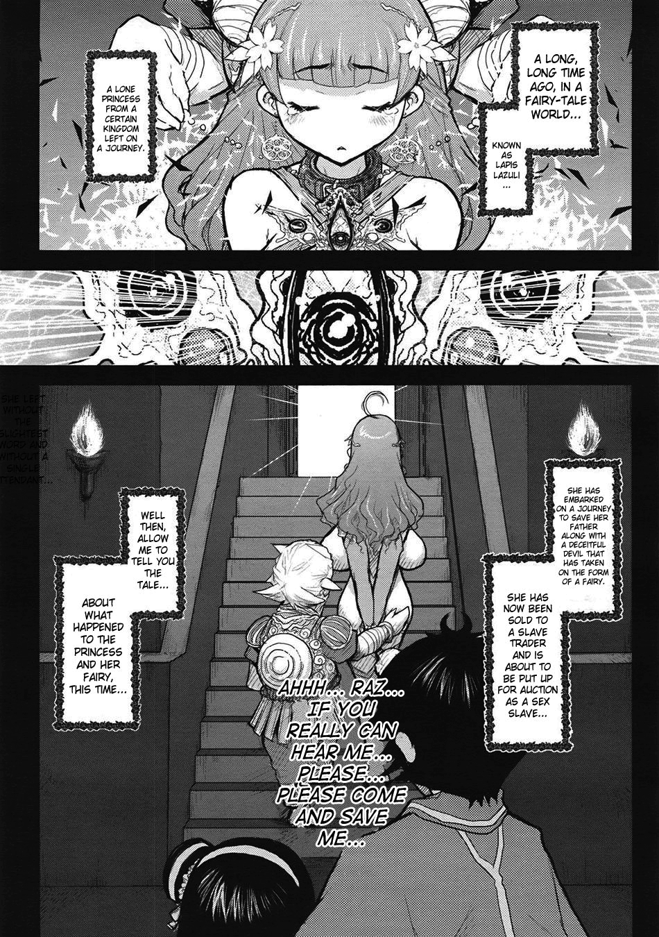 [危険思想] プリンセスフォールダウン -堕落姫- [英訳]