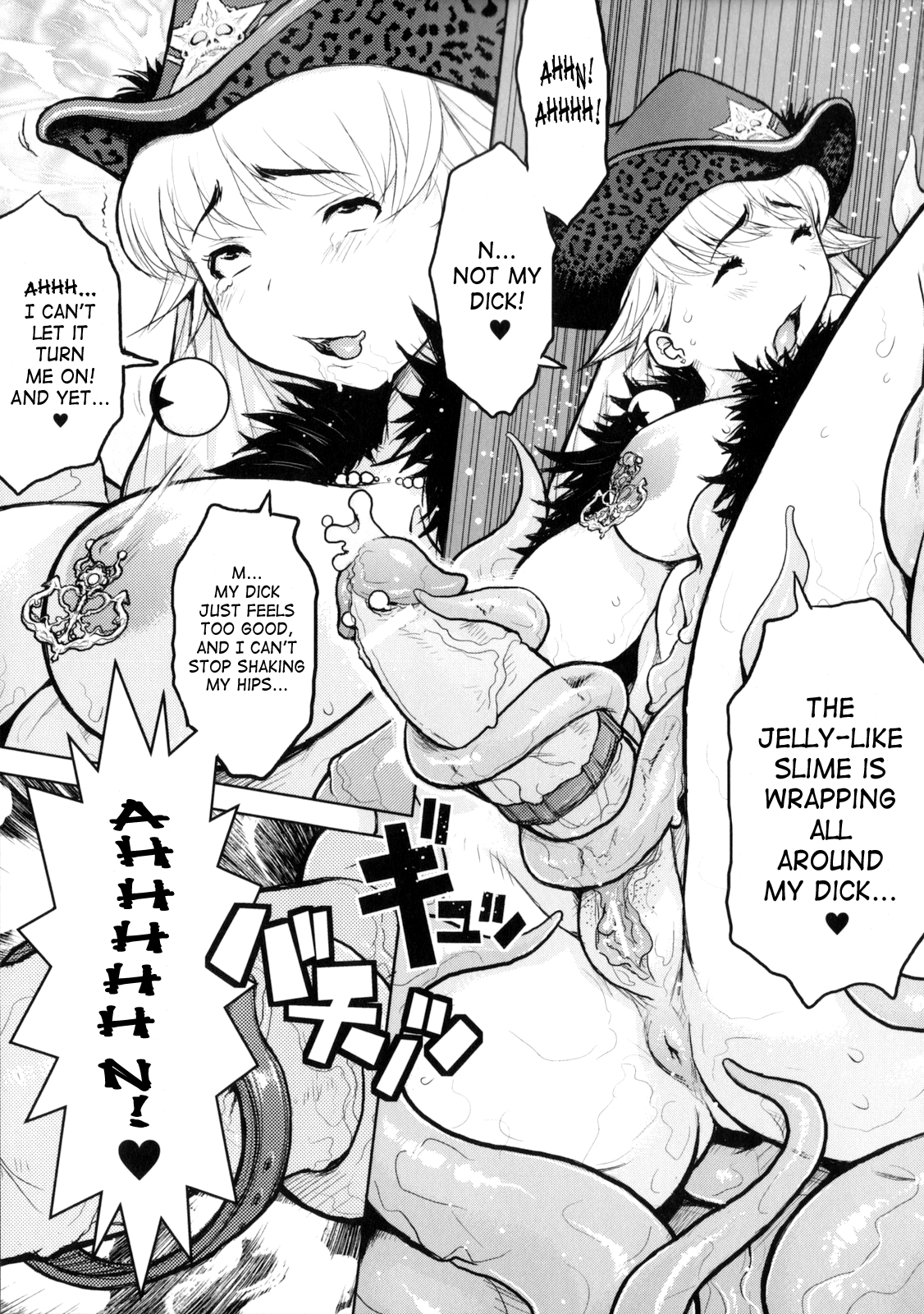 [危険思想] プリンセスフォールダウン -堕落姫- [英訳]