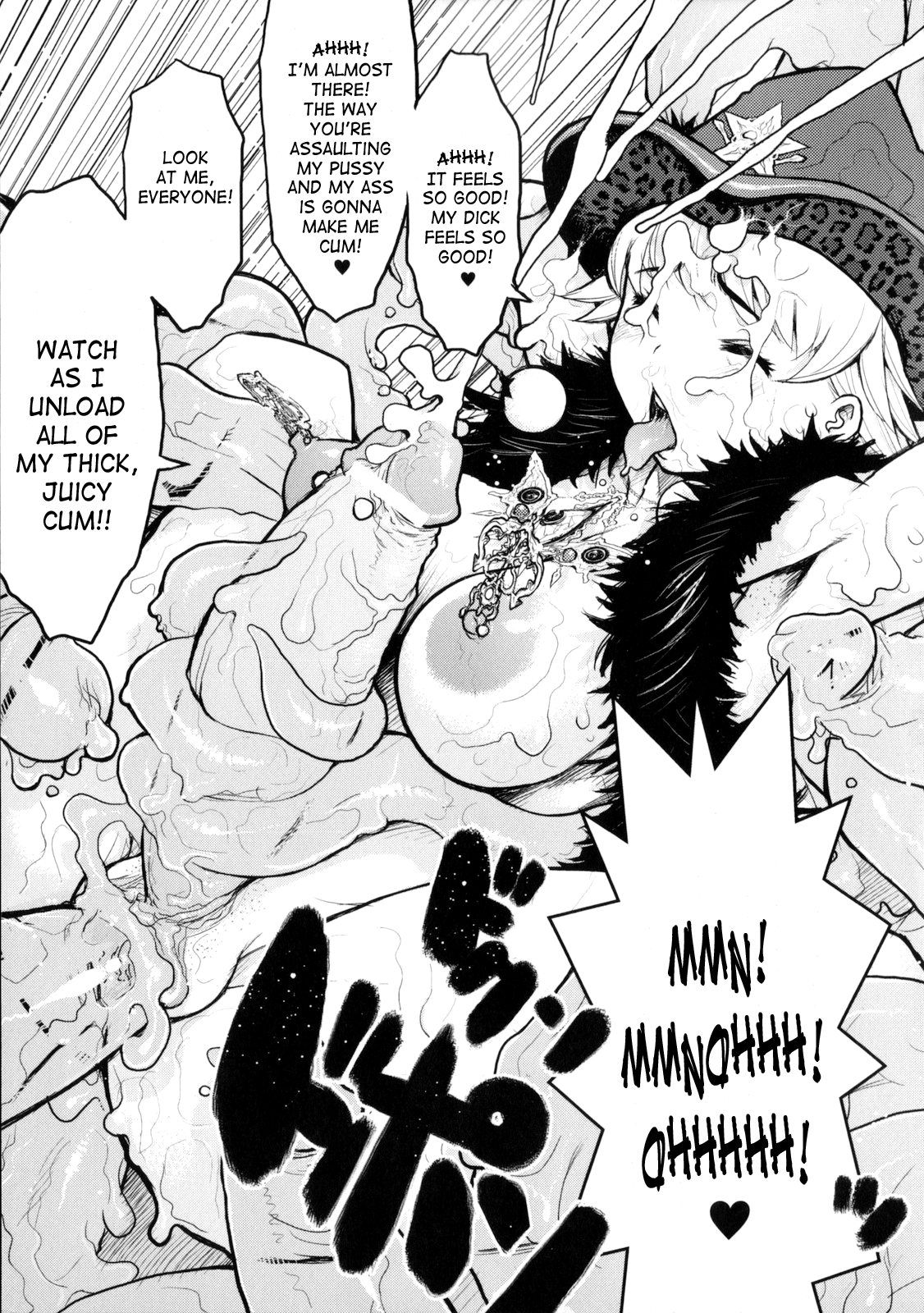 [危険思想] プリンセスフォールダウン -堕落姫- [英訳]