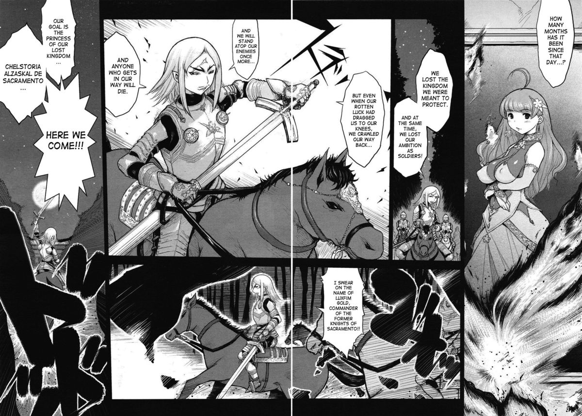 [危険思想] プリンセスフォールダウン -堕落姫- [英訳]