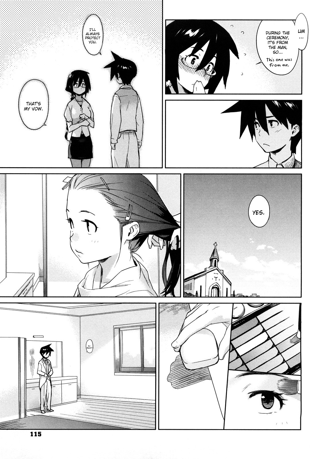 [ゆきみ] カノ♥バナ [英訳]