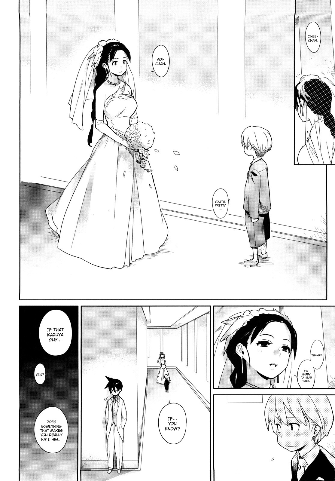 [ゆきみ] カノ♥バナ [英訳]