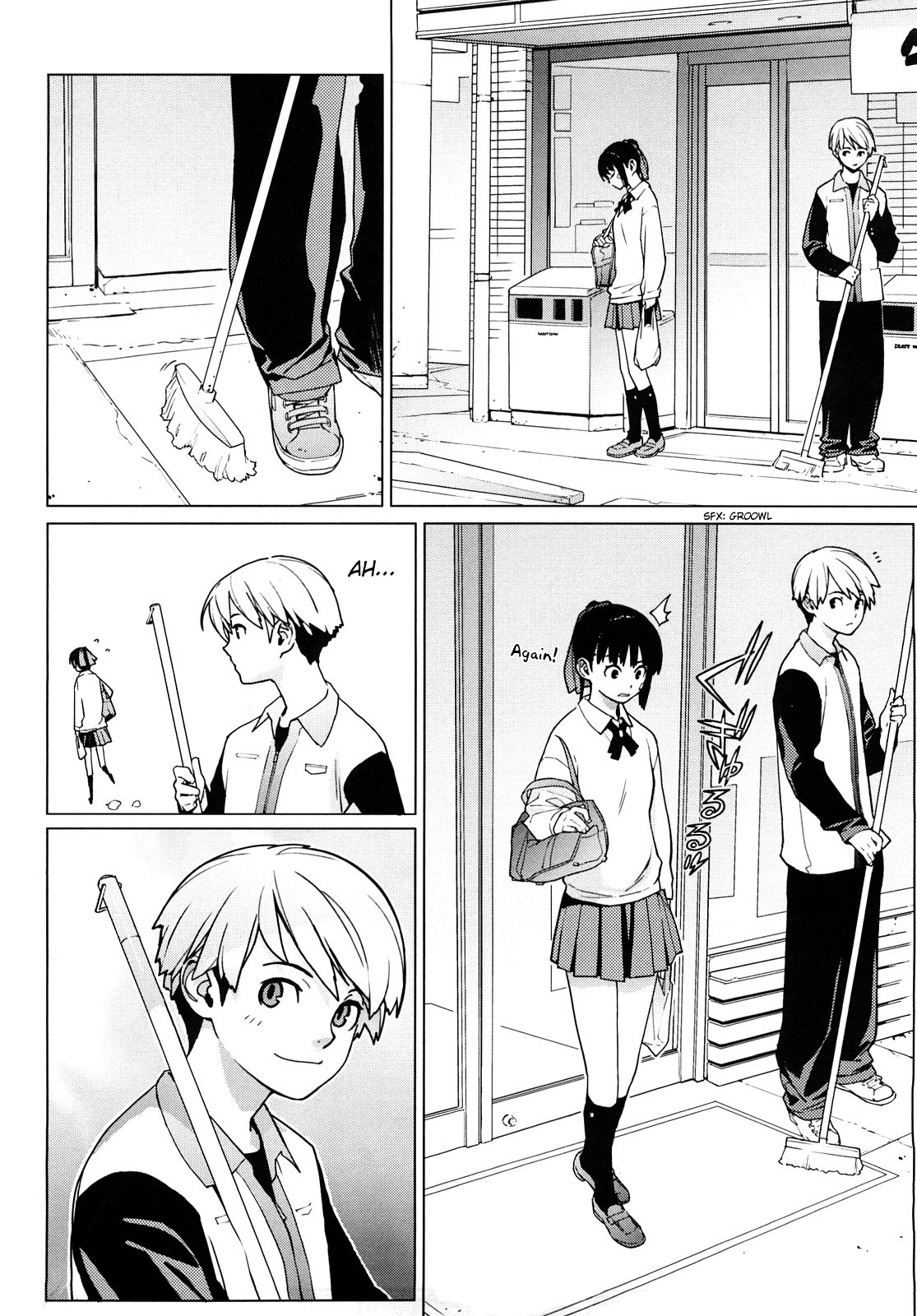 [ゆきみ] カノ♥バナ [英訳]