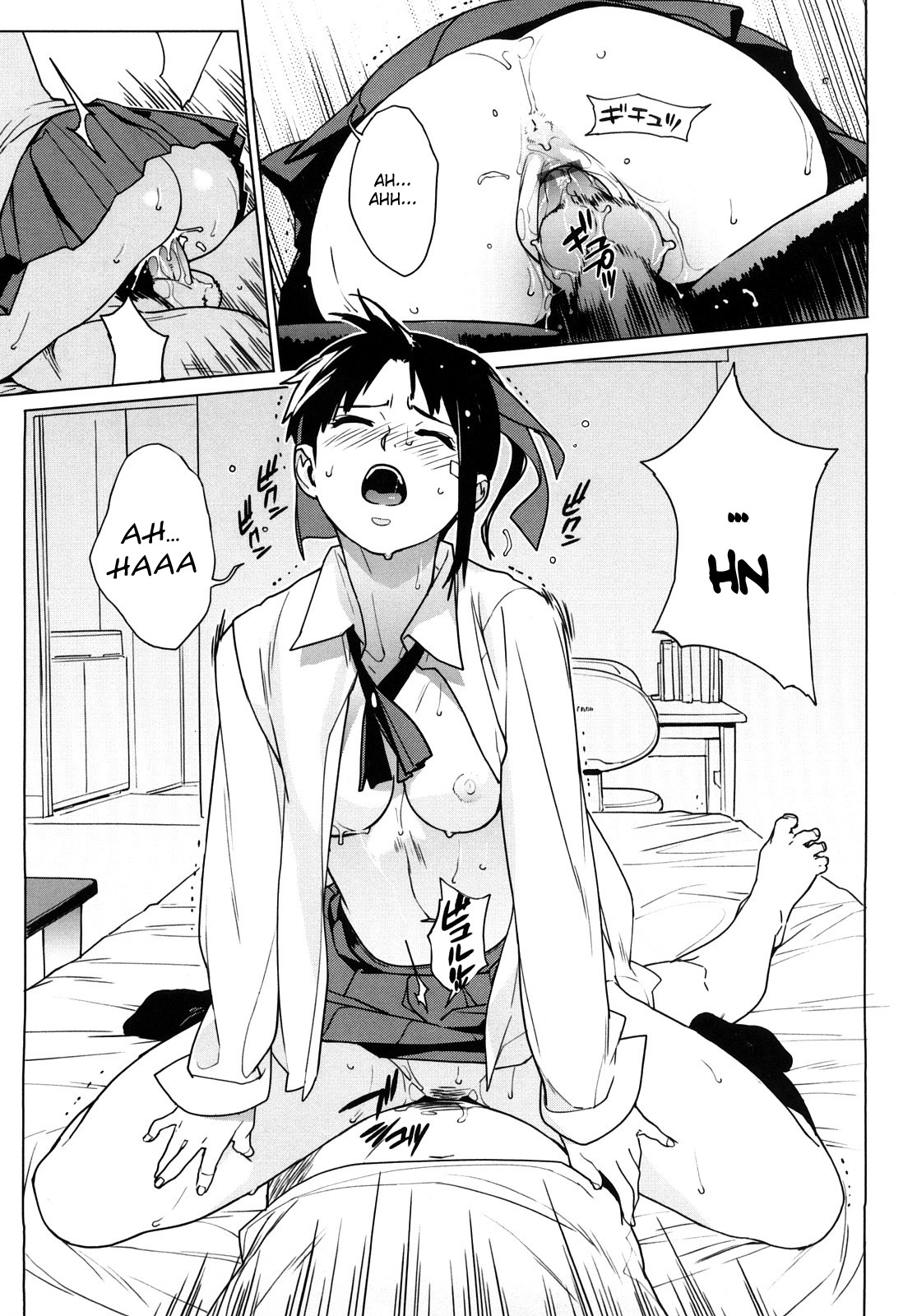 [ゆきみ] カノ♥バナ [英訳]