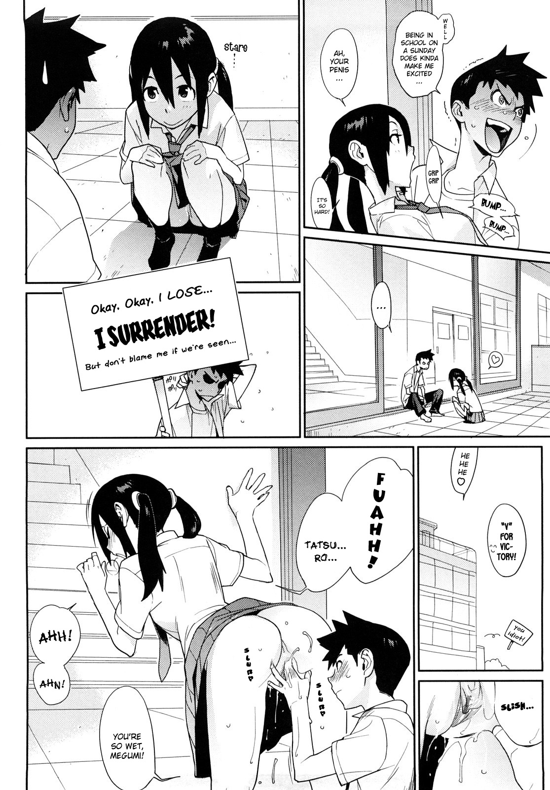 [ゆきみ] カノ♥バナ [英訳]