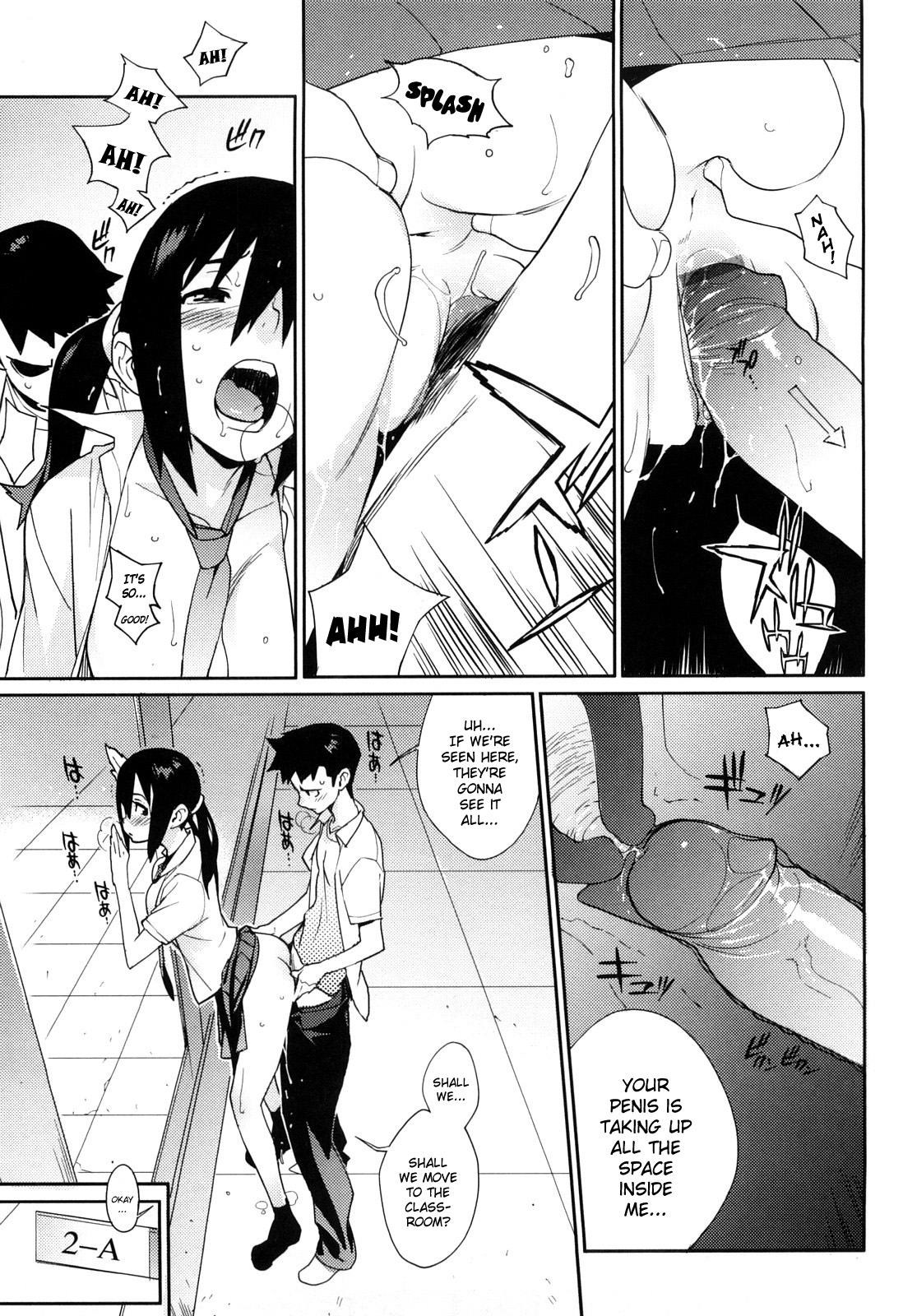 [ゆきみ] カノ♥バナ [英訳]