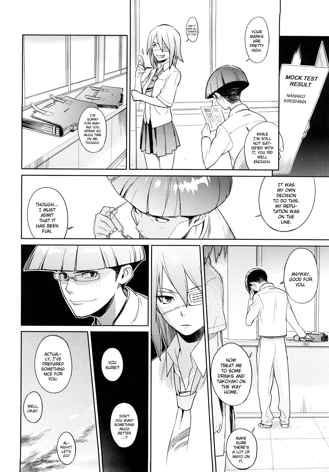 [ゆきみ] カノ♥バナ [英訳]