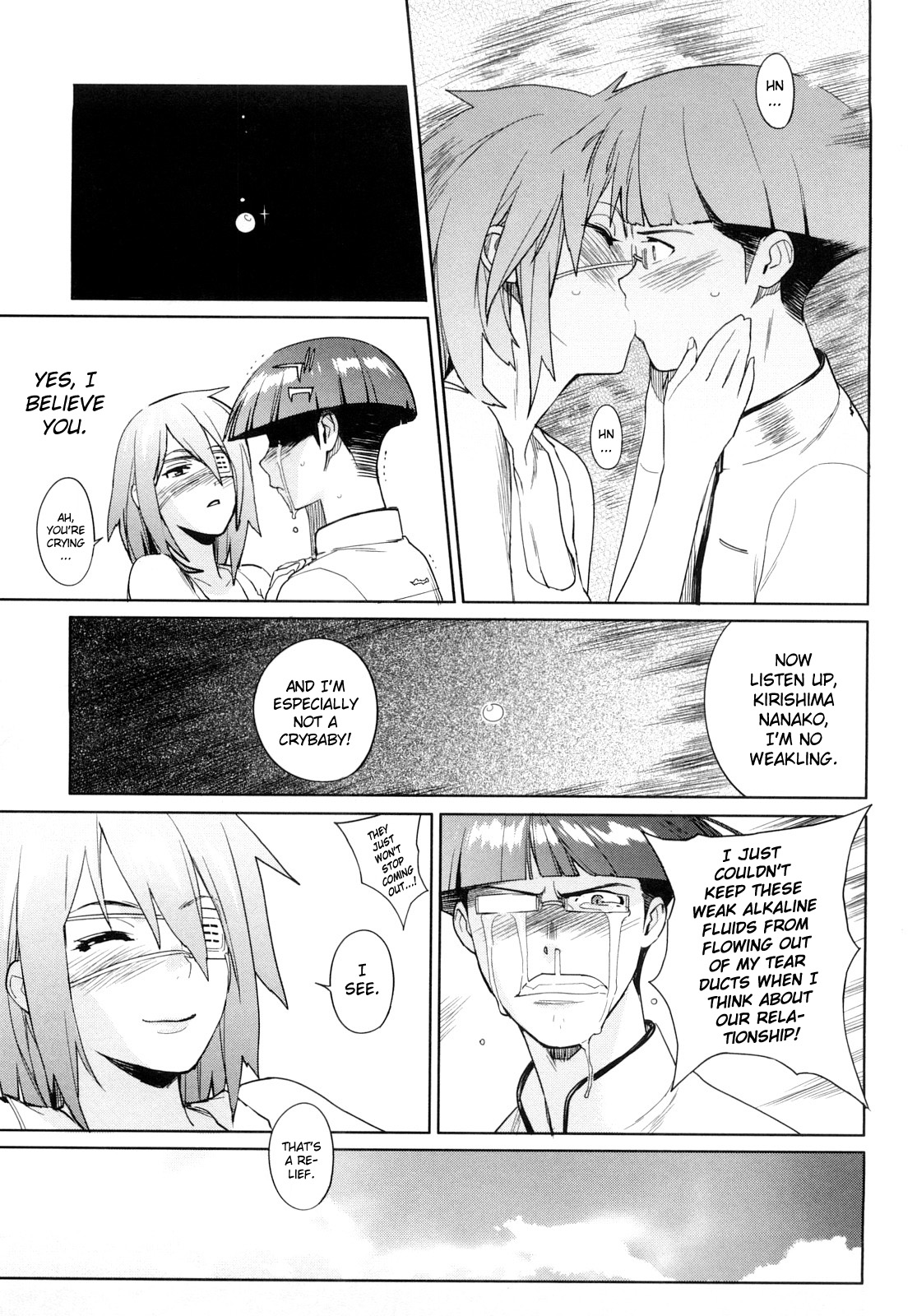 [ゆきみ] カノ♥バナ [英訳]