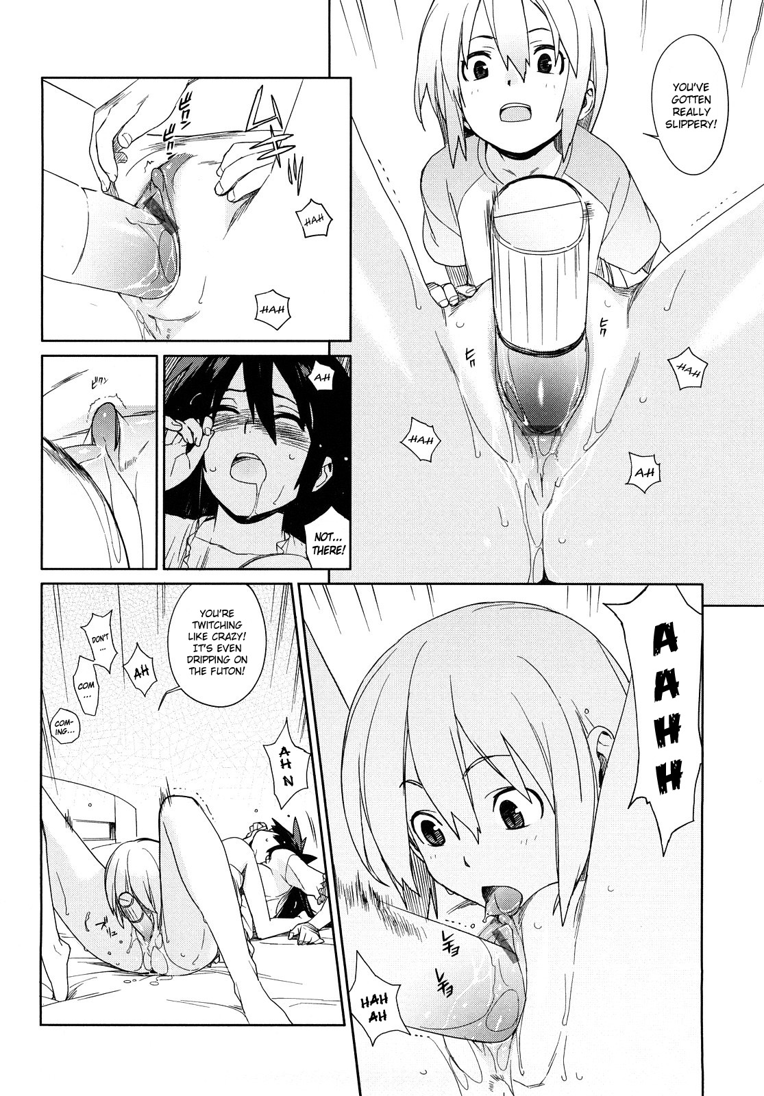 [ゆきみ] カノ♥バナ [英訳]