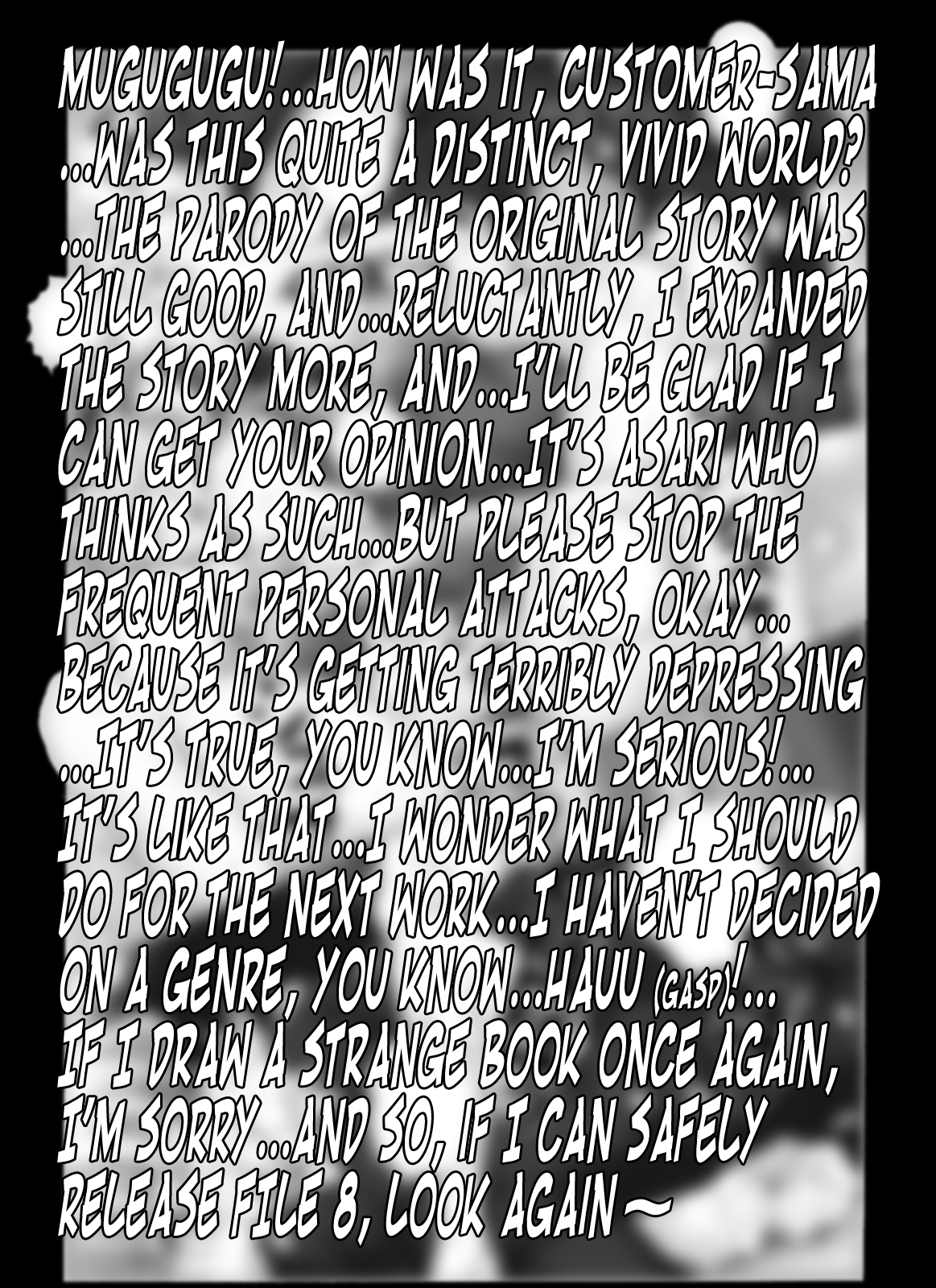 [未来屋 (あさりしめじ)] 迷探偵コナン-File 7-コードネーム0017の謎 (名探偵コナン) [トニゴビによる英訳]