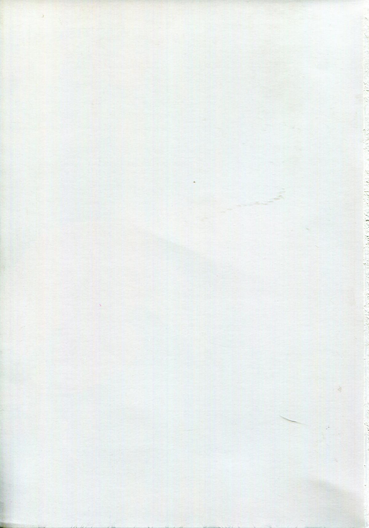 (C84) [URAN-FACTORY (URAN)] おゆるしマスター (パズル&ドラゴンズ)