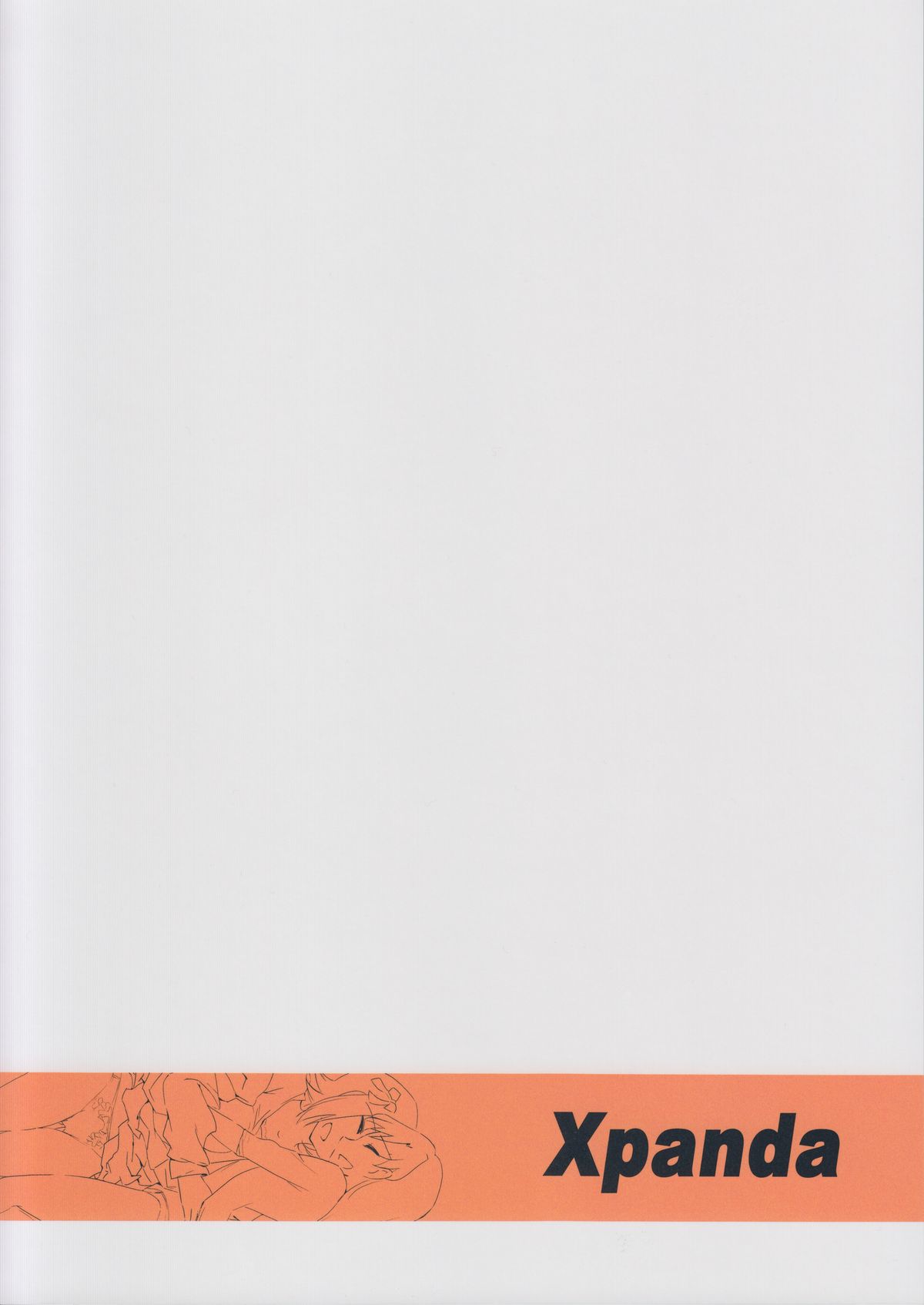 [Xpanda (ザシャ)] YuliYuli M@ster 2 ふたりのシティホテル (THE IDOLM@STER)