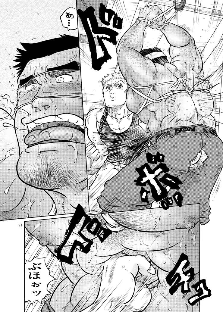 (C82) [撲 (越智多たいじ)] 鳶あがり