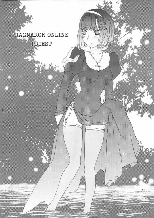 (C66) [寿々軒 (スズケン)] MAGICAL MYSTERY TOUR (ラグナロクオンライン)