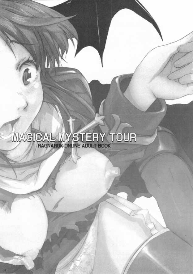 (C66) [寿々軒 (スズケン)] MAGICAL MYSTERY TOUR (ラグナロクオンライン)