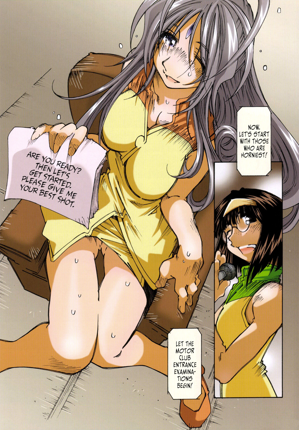 (サンクリ31) [RPGカンパニー2 (遠海はるか)] MOVIE STAR IIIa (ああっ女神さまっ) [英訳]