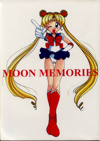 (C59) [RPG カンパニー (梅玉将二)] MOON MEMORIES (美少女戦士セーラームーン)
