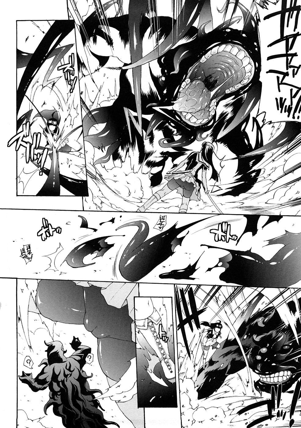 [エレクトさわる] 淫術の館