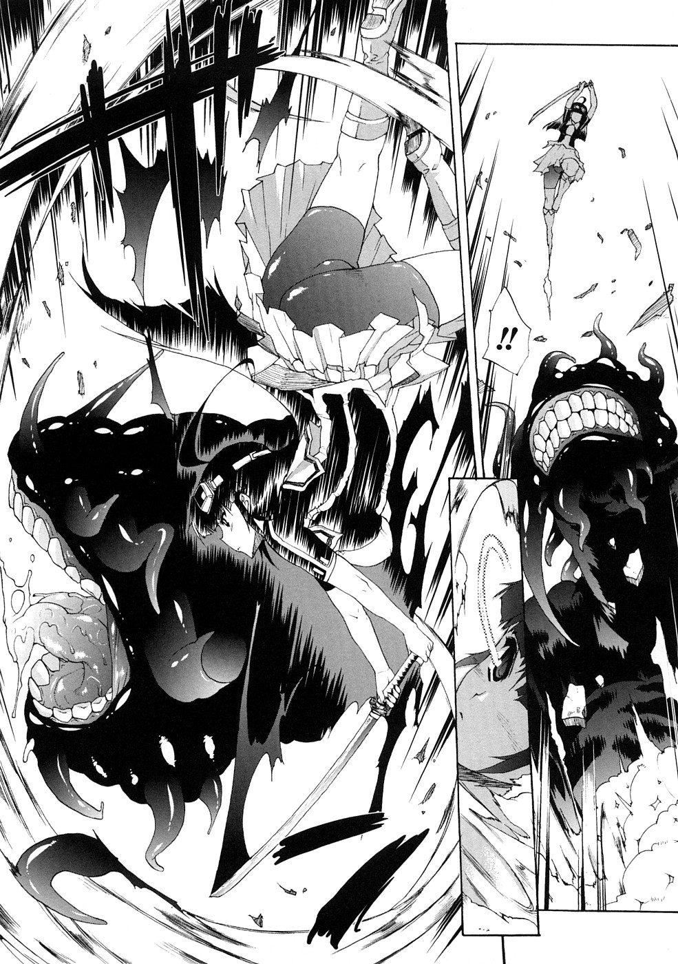 [エレクトさわる] 淫術の館