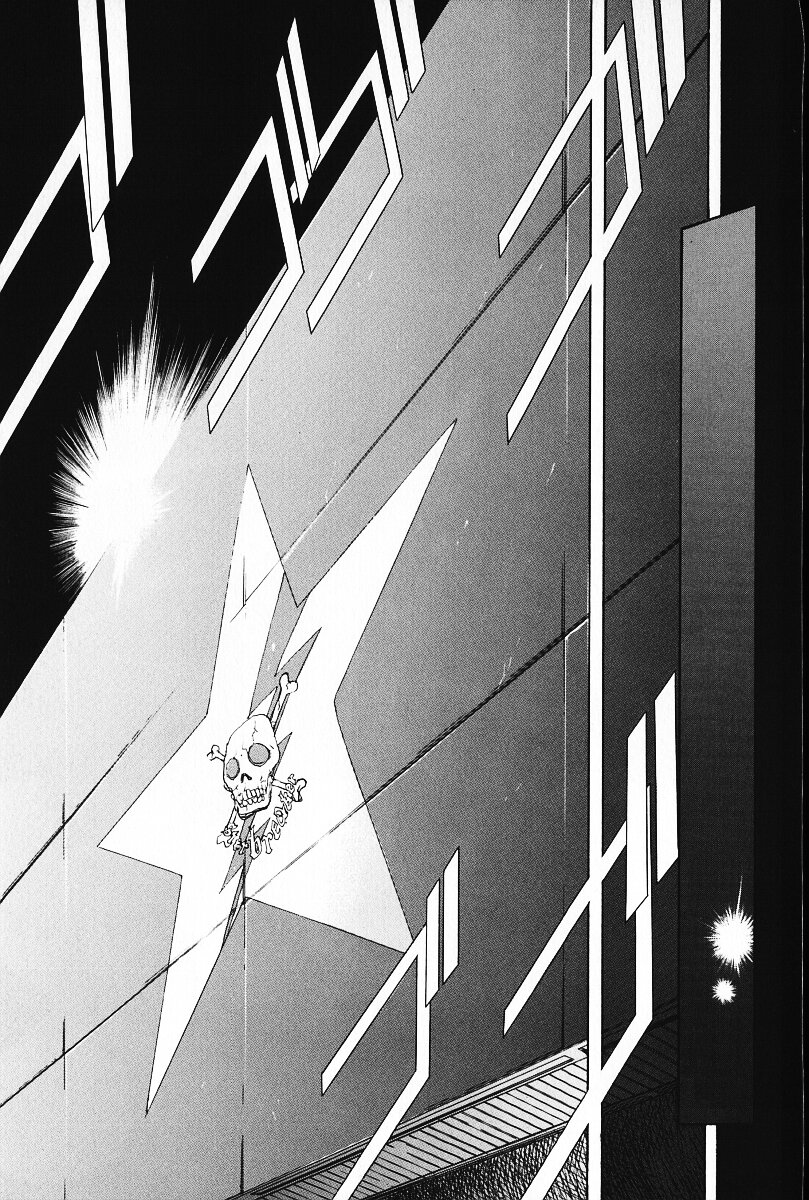 [荒尾マサキ] いじめて♥ハニーパイ