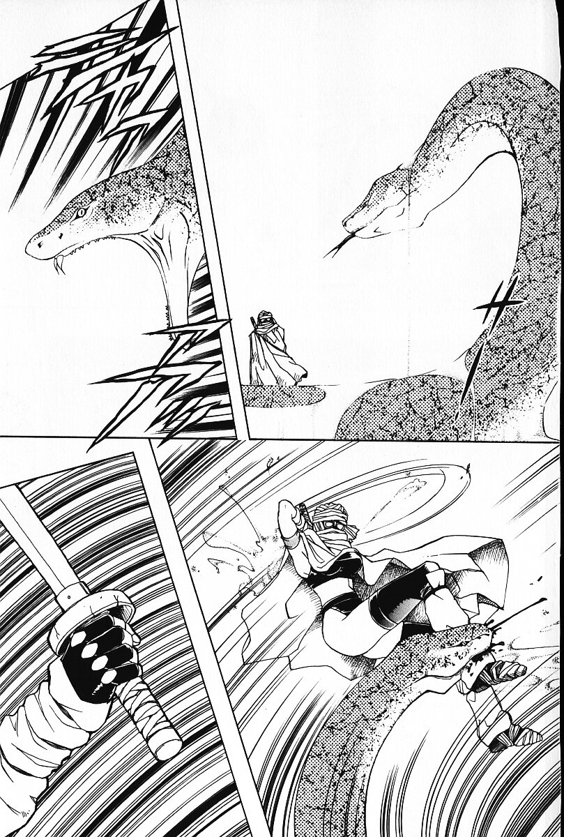 [荒尾マサキ] いじめて♥ハニーパイ