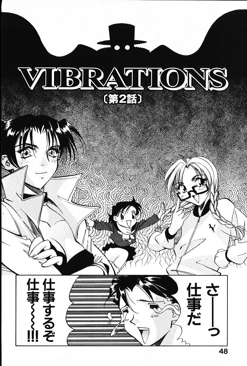 [荒尾マサキ] いじめて♥ハニーパイ