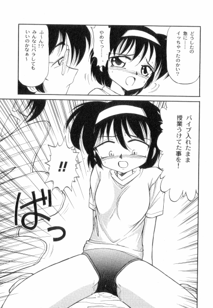 [チャーリーにしなか] ちやありいずえんぢえる