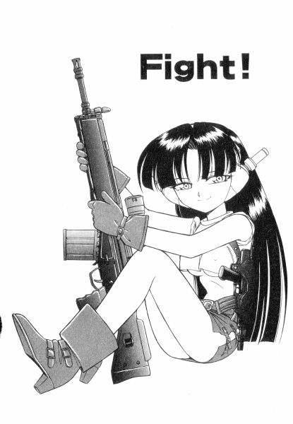 [チャーリーにしなか] ちやありいずえんぢえる