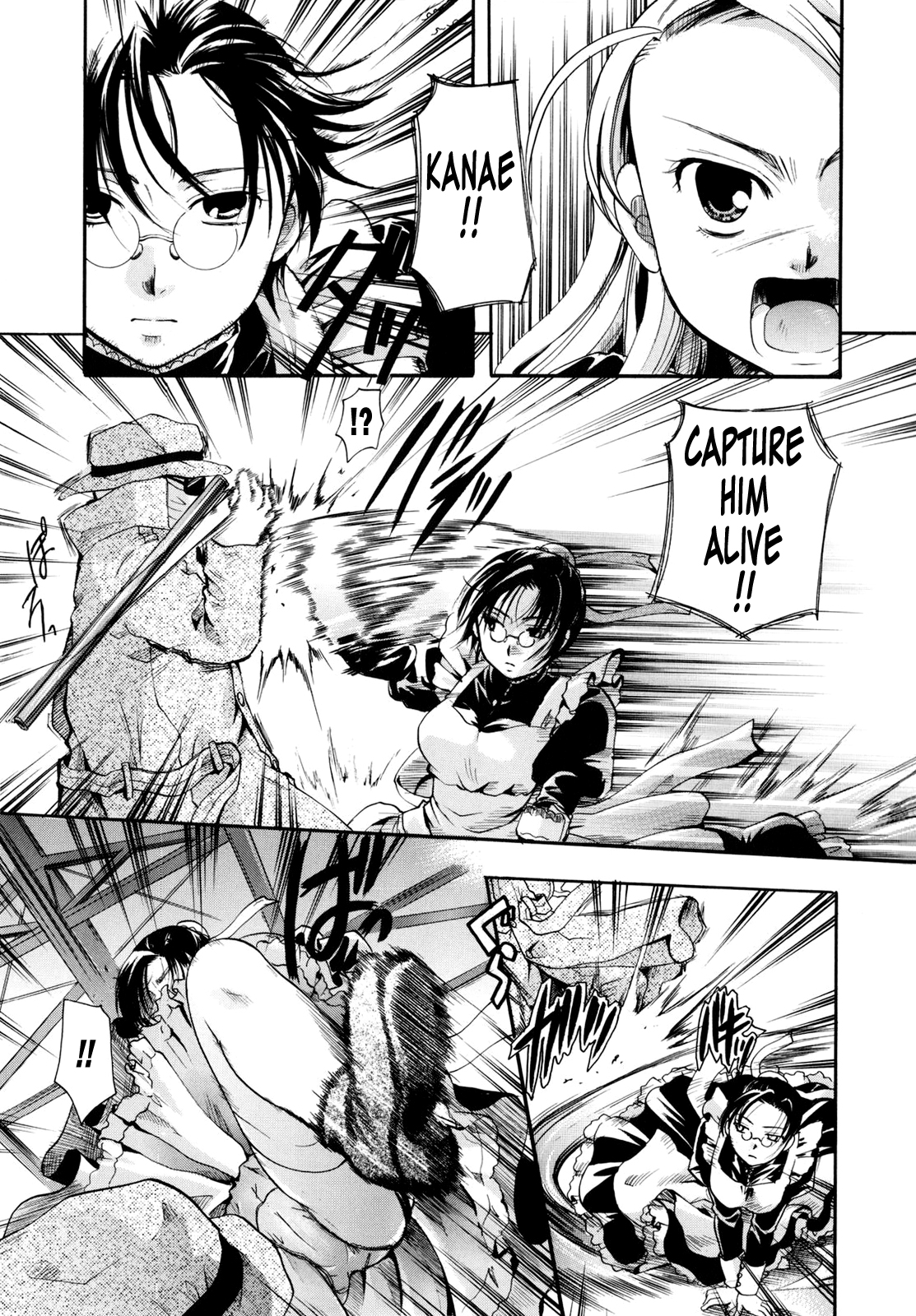 [いとうえい] ぷりプロ [英訳] [無修正]