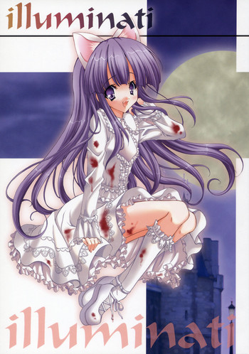(C67) [福のれん (ユキヲ)] illuminati (月詠 -MOON PHASE-)