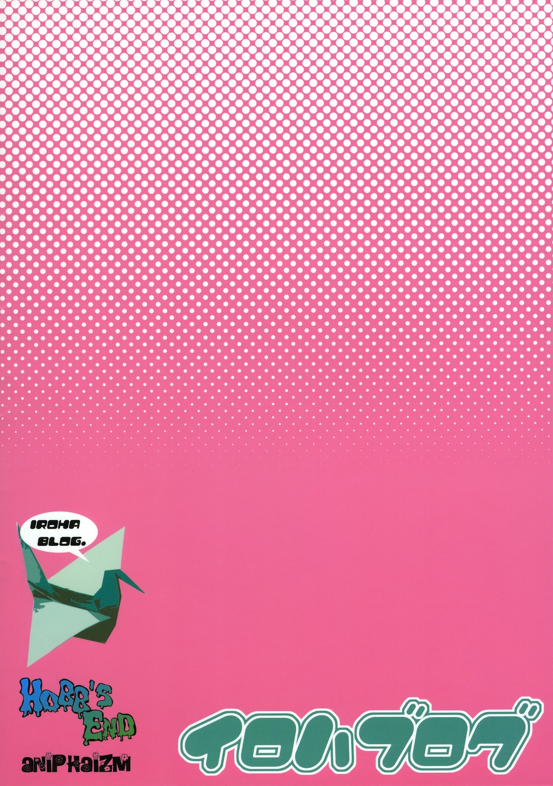 [Hobb's End (TRENT)] イロハブログ (サムライスピリッツ 天下一剣客伝)