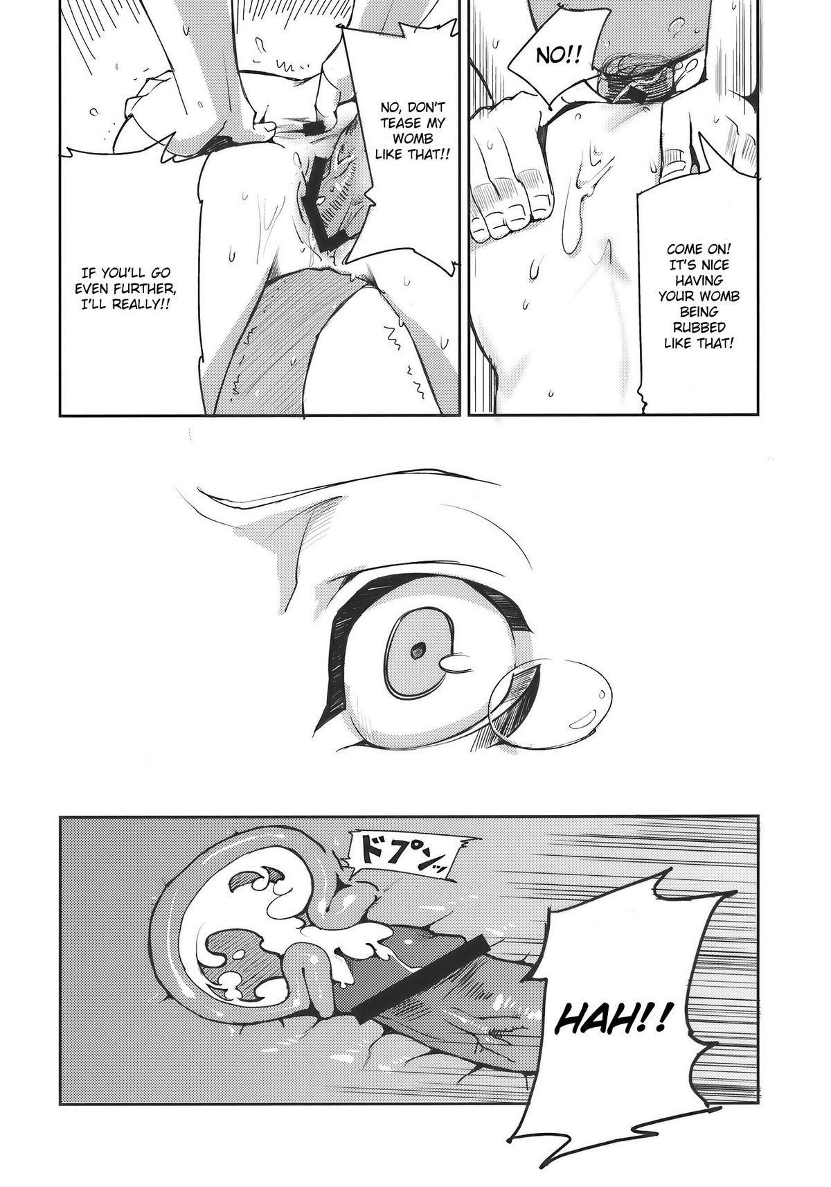 (例大祭7) [白ネギ屋 (miya9)] みょんなお使い (東方Project) [英訳]