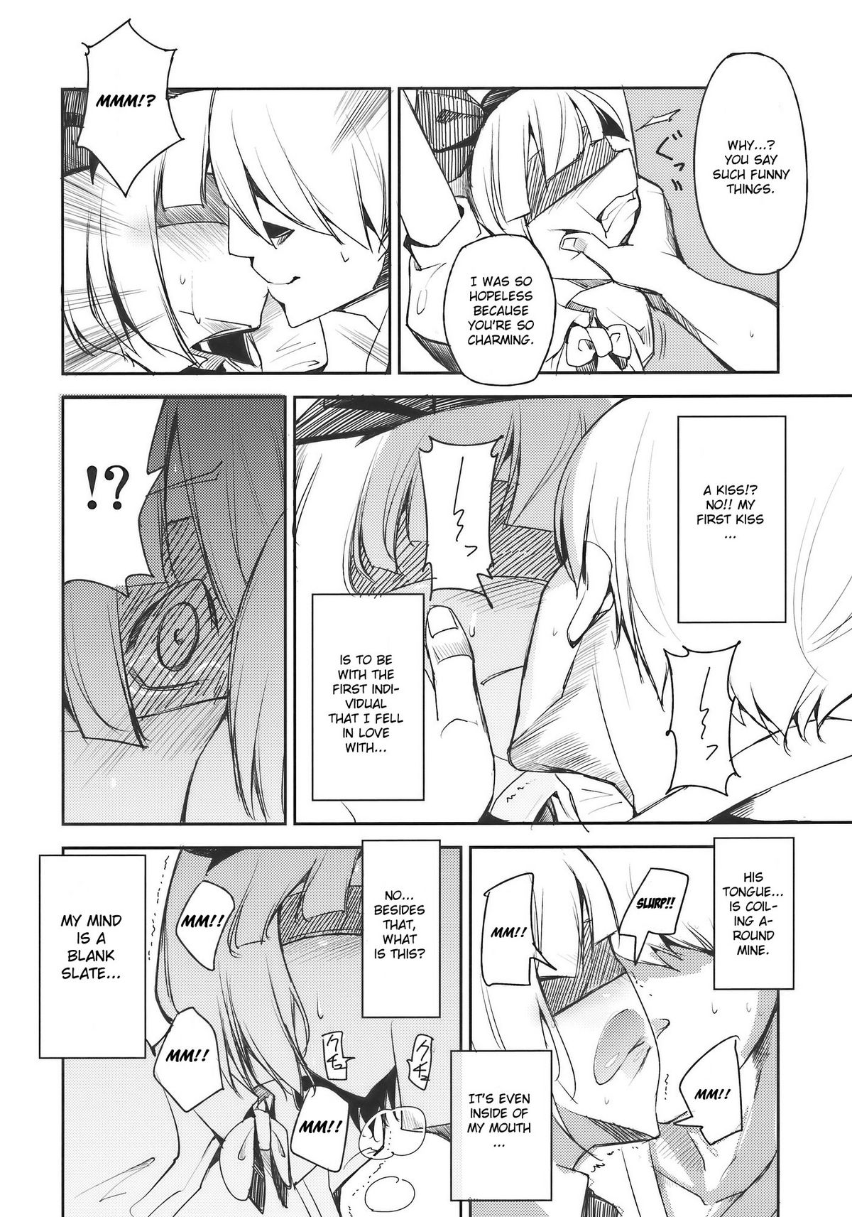 (例大祭7) [白ネギ屋 (miya9)] みょんなお使い (東方Project) [英訳]