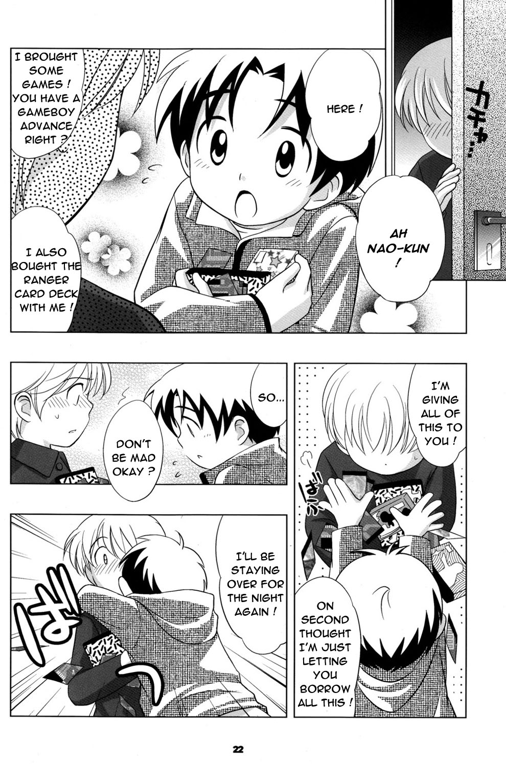 (CC大阪52) [とくだ (上田裕)] 空き家の冒険 [英訳]