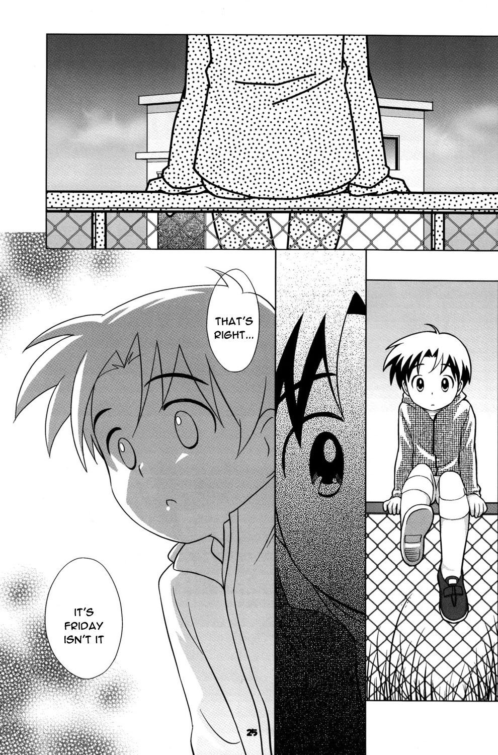 (CC大阪52) [とくだ (上田裕)] 空き家の冒険 [英訳]