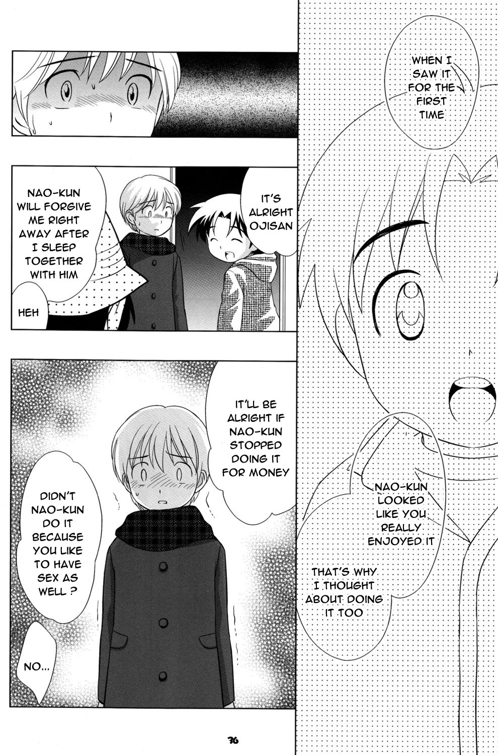 (CC大阪52) [とくだ (上田裕)] 空き家の冒険 [英訳]