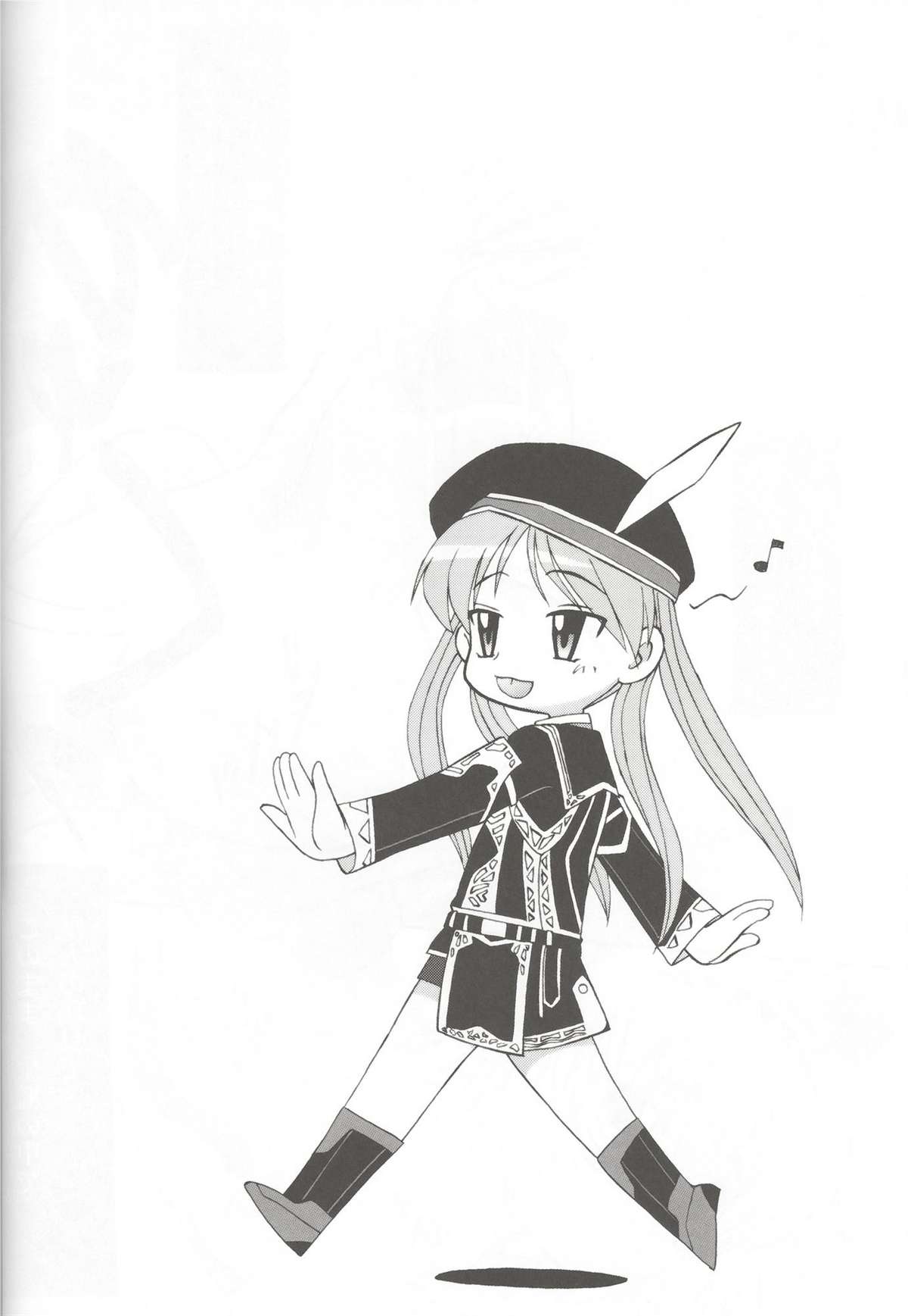 (ショタスクラッチ4) [深漆黒雑居工房 (みやもと留美)] Who's your daddy!? (ファイナルファンタジー XI)