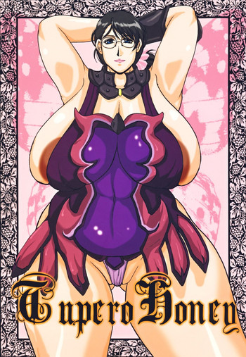 (巨乳っ娘6) [SISTER SCREAMING I DIE (横山私刑)] TUPERO HONEY (クイーンズブレイド)