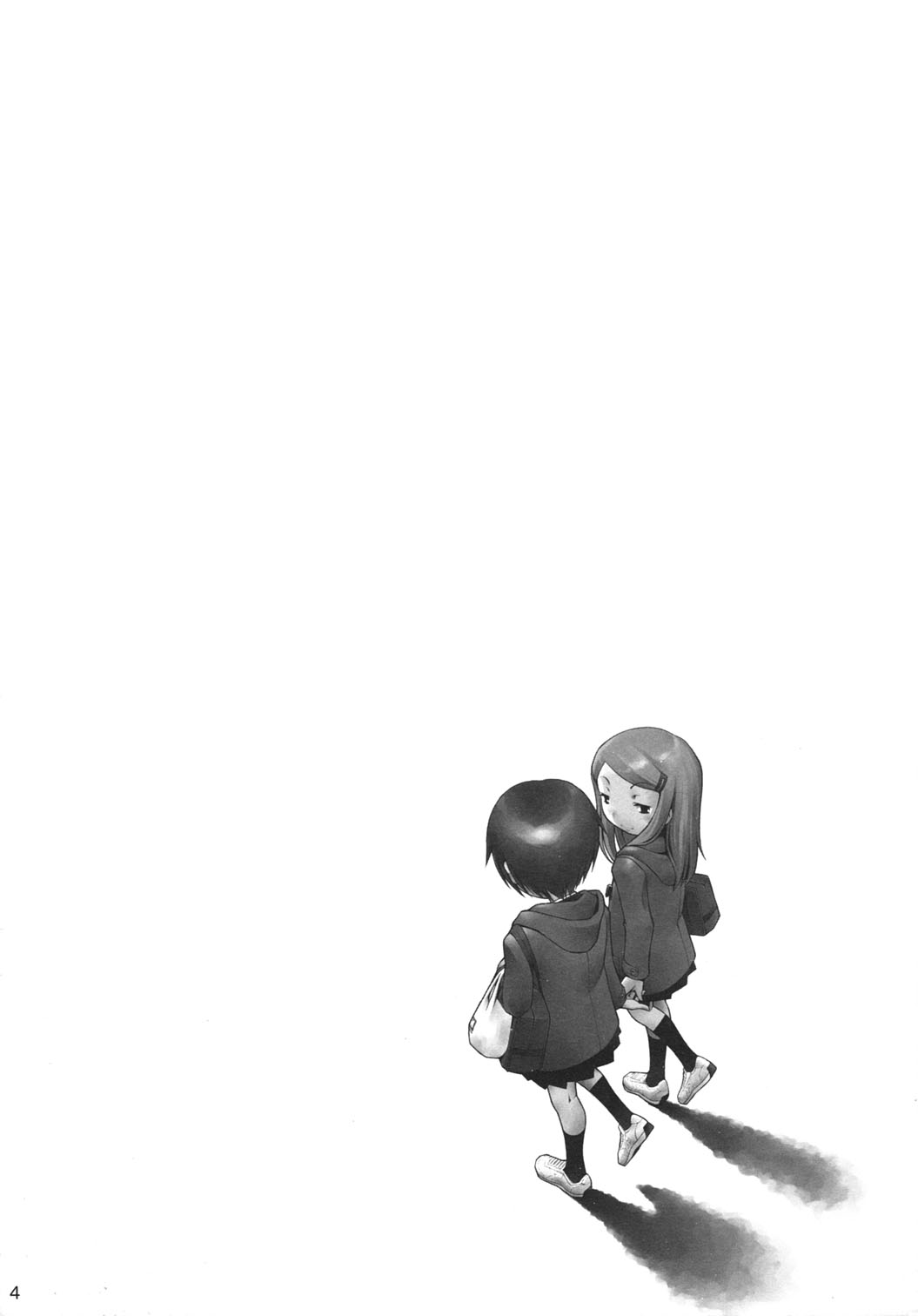 (C73) [マヨネーズ幕府 (せきはん)] ほおかごりべんじ [英訳]