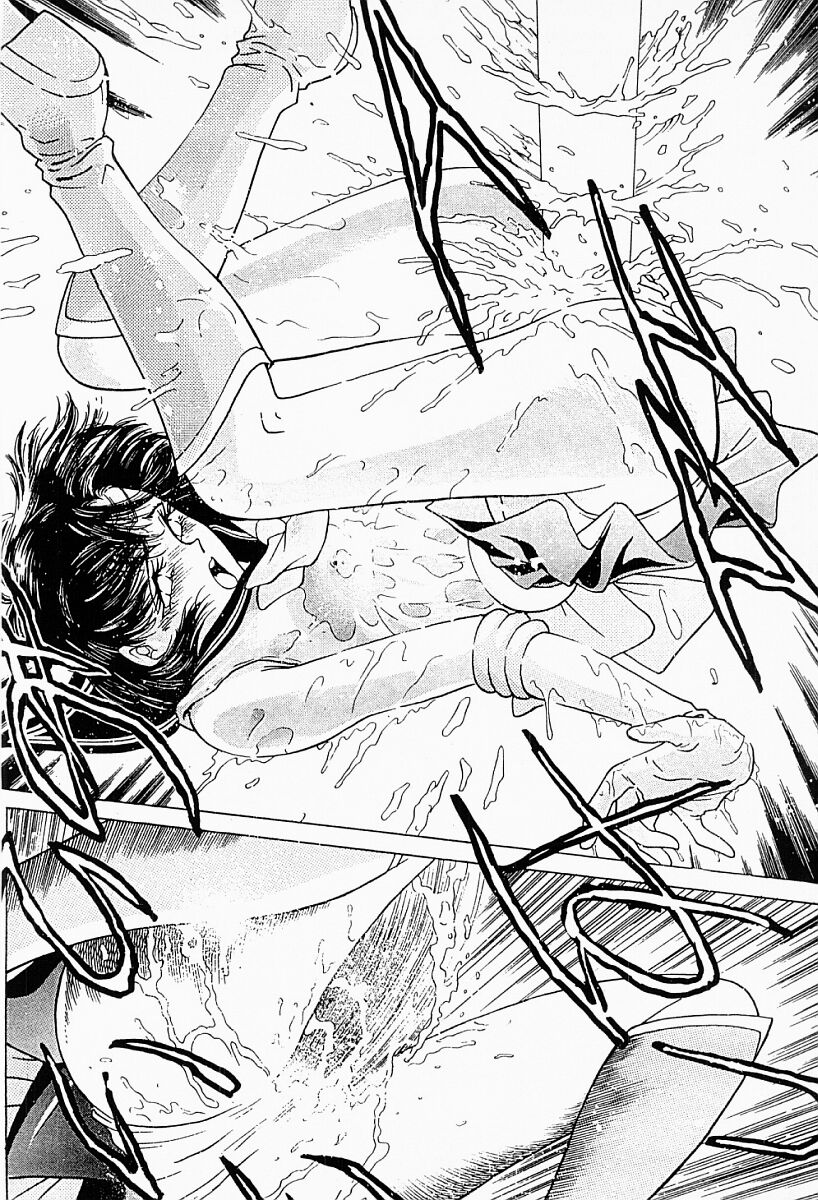 [船堀斉晃] アンダーワールド -Under World-