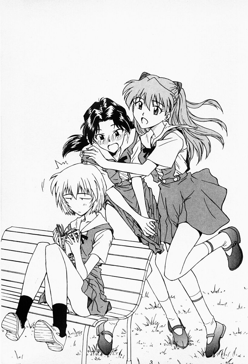 [船堀斉晃] アンダーワールド -Under World-