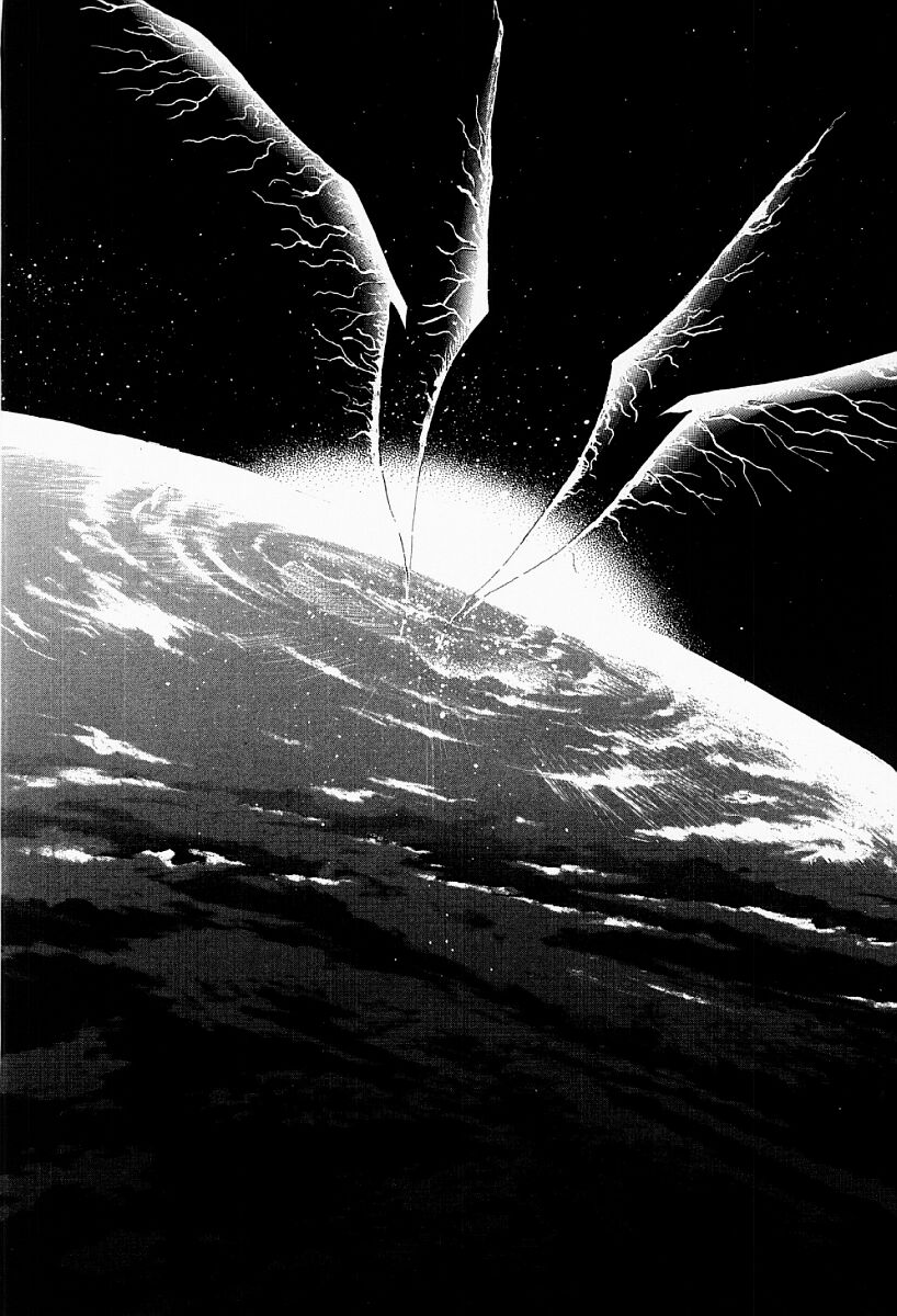 [船堀斉晃] アンダーワールド -Under World-