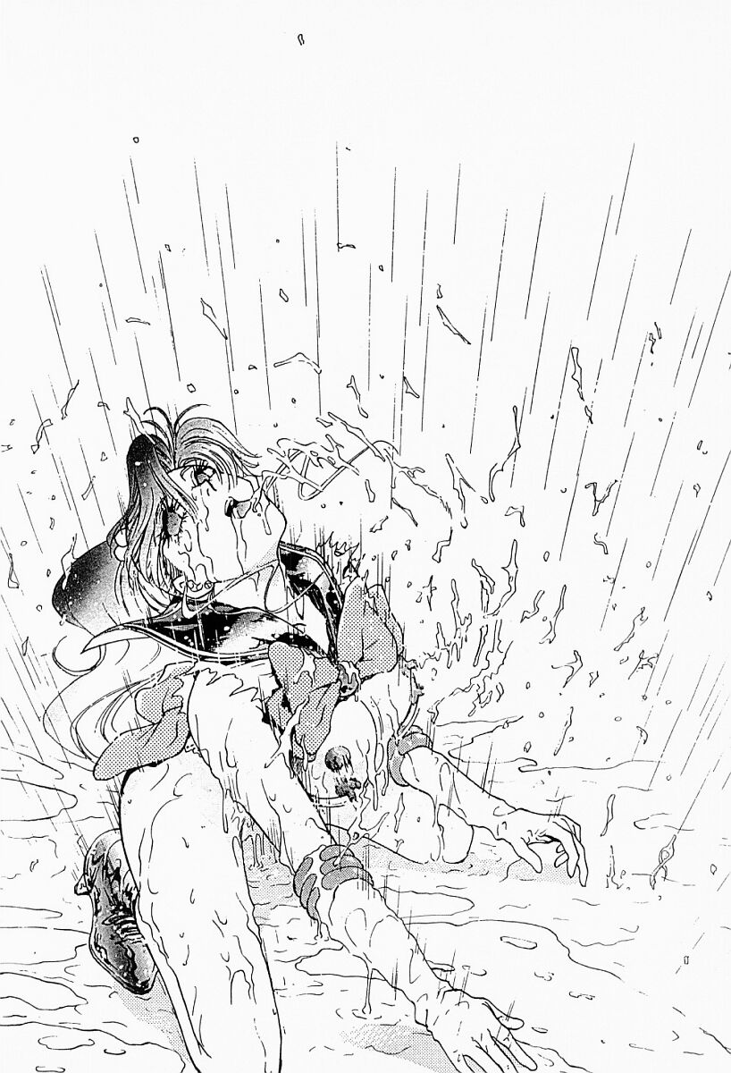 [船堀斉晃] アンダーワールド -Under World-